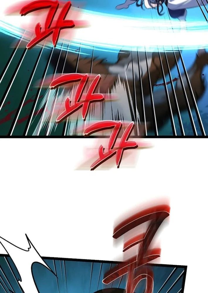 Hồi Sinh Huyết Mạch Nam Cung Chap 38 - Next Chap 39