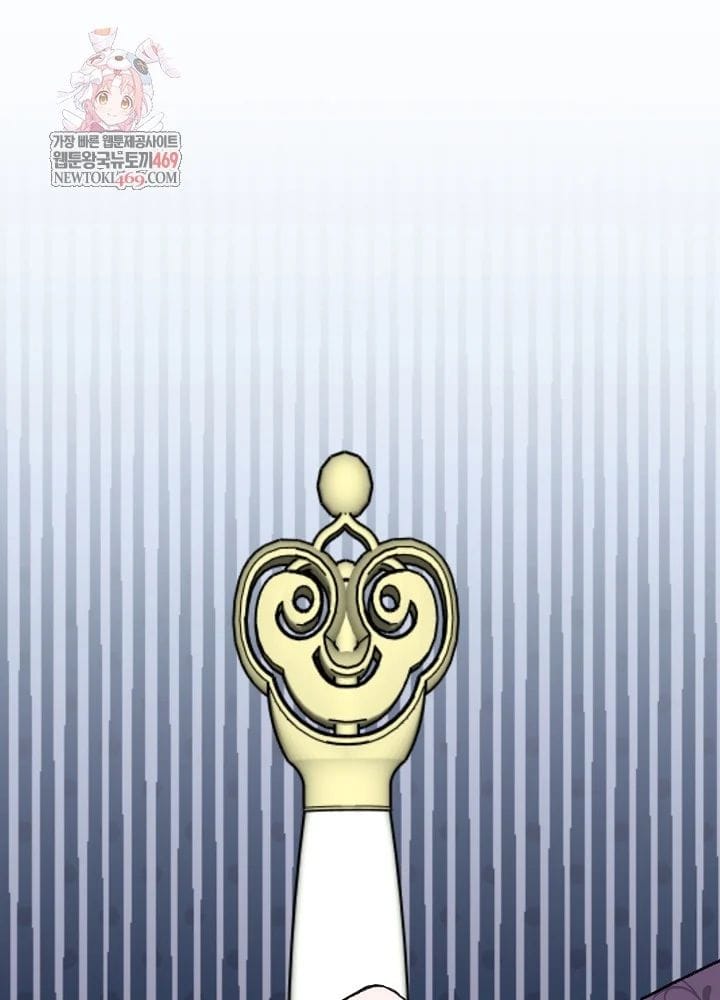 Hồi Sinh Huyết Mạch Nam Cung Chap 39 - Next Chap 40