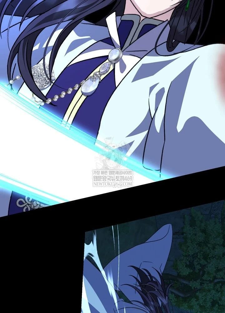 Hồi Sinh Huyết Mạch Nam Cung Chap 39 - Next Chap 40