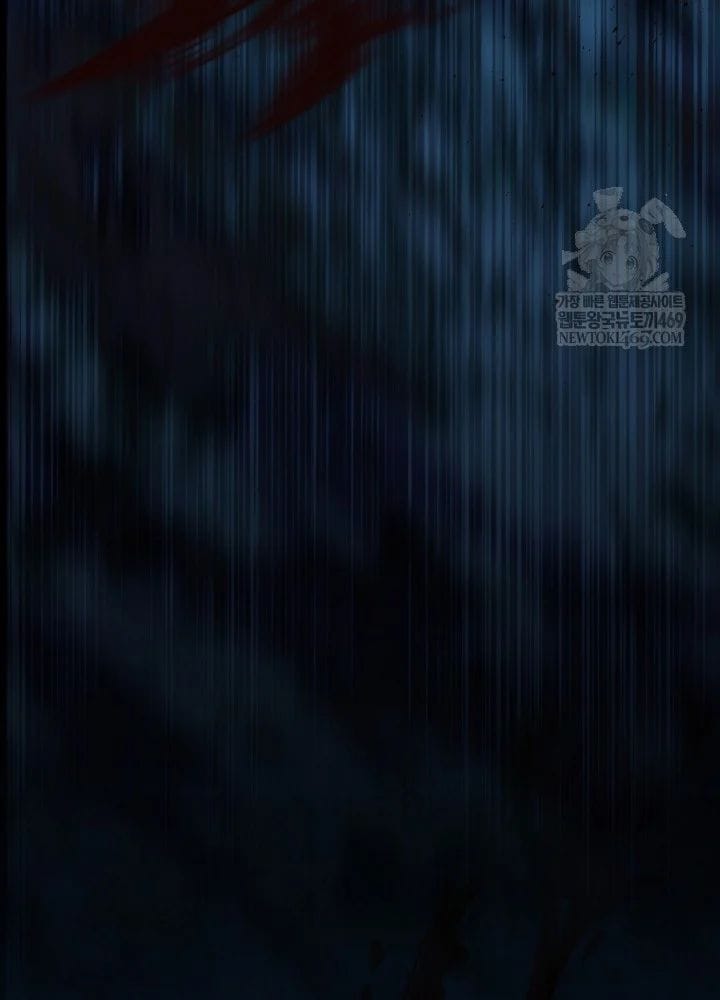 Hồi Sinh Huyết Mạch Nam Cung Chap 39 - Next Chap 40