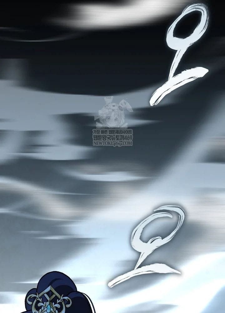 Hồi Sinh Huyết Mạch Nam Cung Chap 39 - Next Chap 40