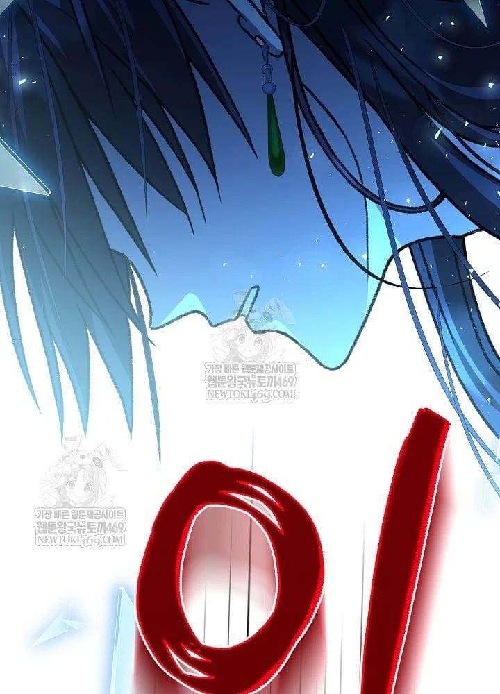 Hồi Sinh Huyết Mạch Nam Cung Chap 39 - Next Chap 40