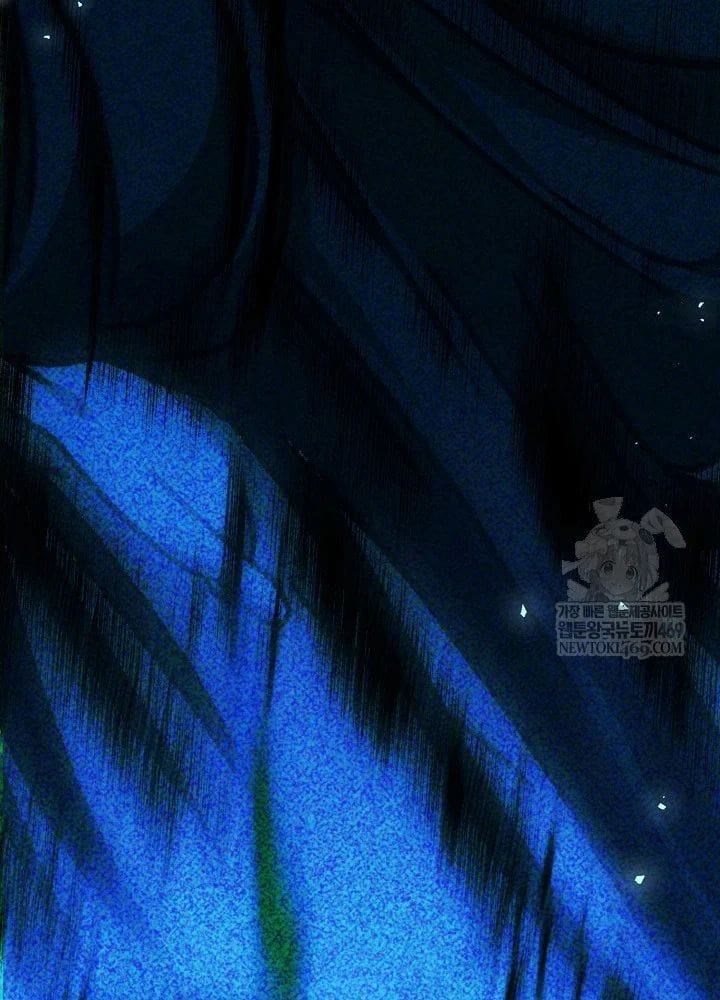 Hồi Sinh Huyết Mạch Nam Cung Chap 39 - Next Chap 40