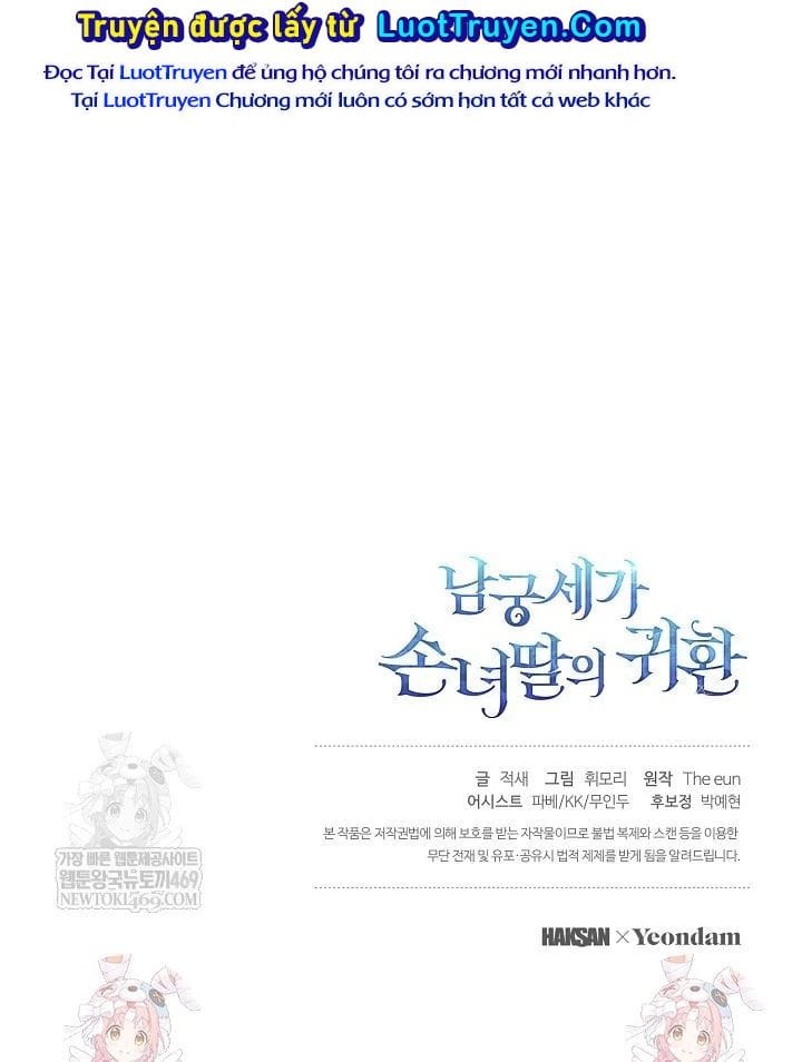 Hồi Sinh Huyết Mạch Nam Cung Chap 39 - Next Chap 40