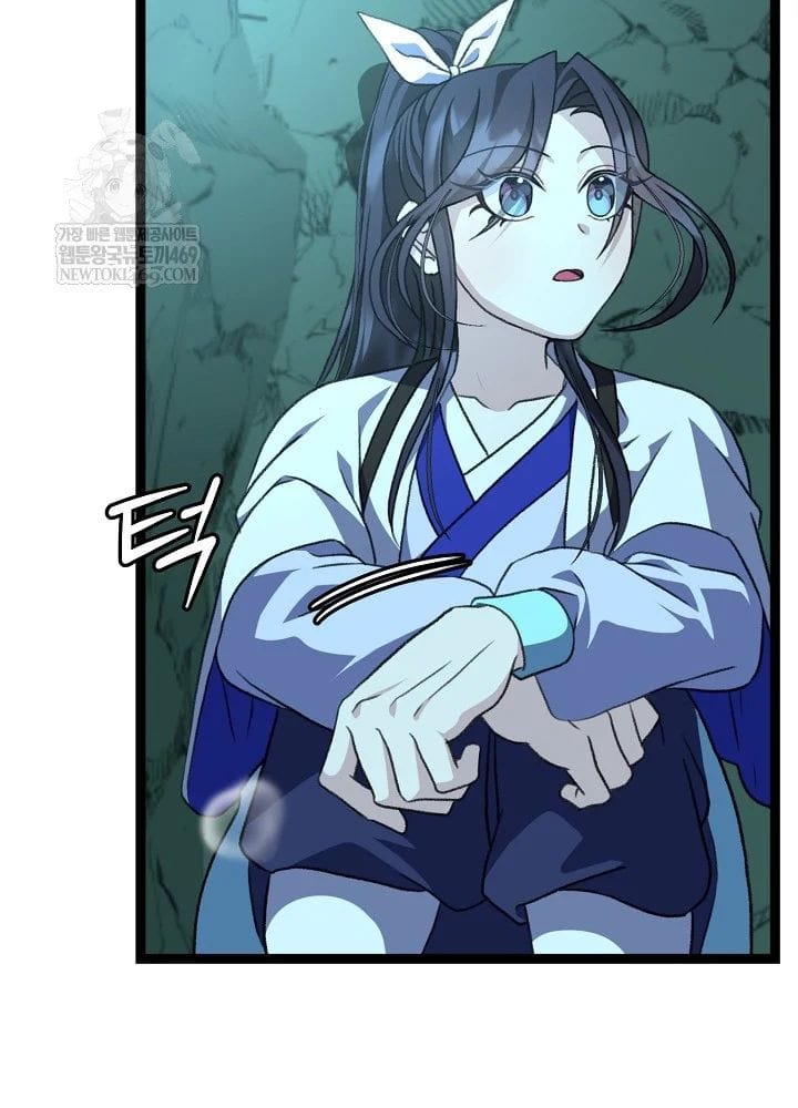 Hồi Sinh Huyết Mạch Nam Cung Chap 39 - Next Chap 40