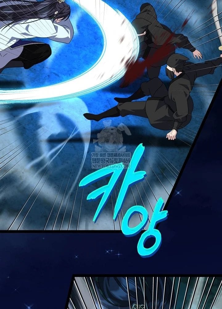 Hồi Sinh Huyết Mạch Nam Cung Chap 39 - Next Chap 40