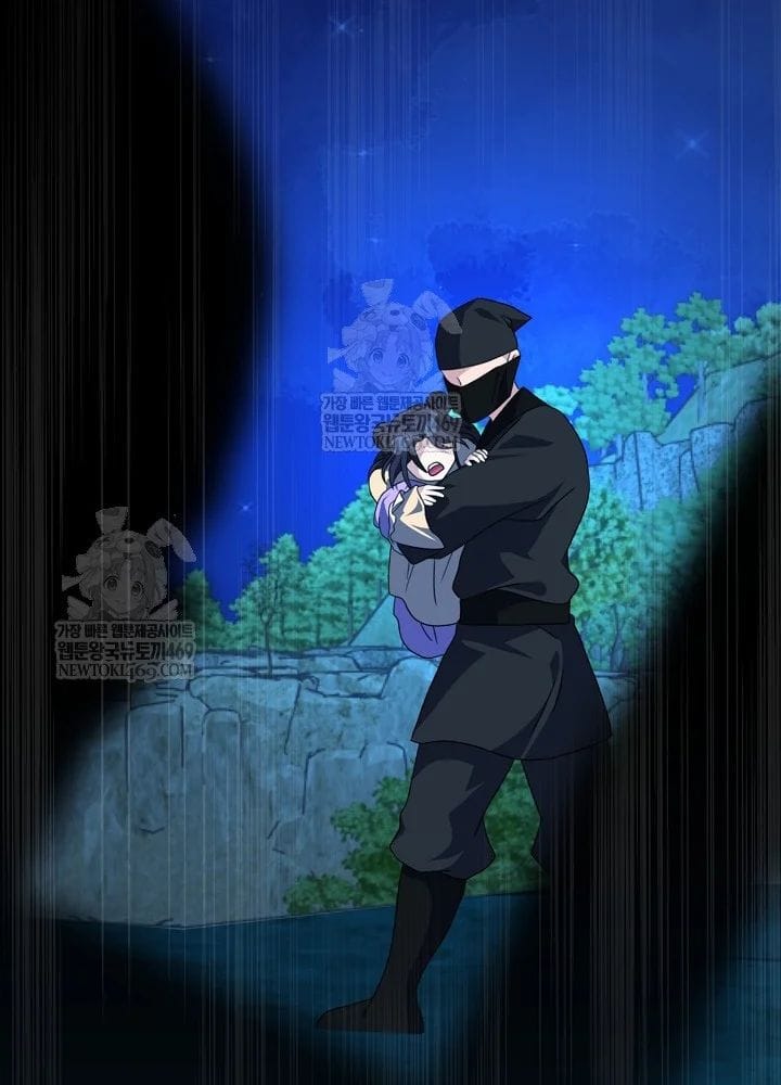 Hồi Sinh Huyết Mạch Nam Cung Chap 39 - Next Chap 40