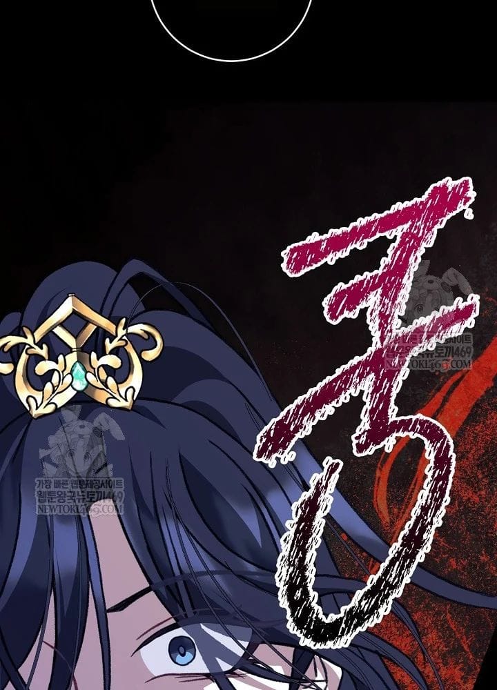 Hồi Sinh Huyết Mạch Nam Cung Chap 39 - Next Chap 40