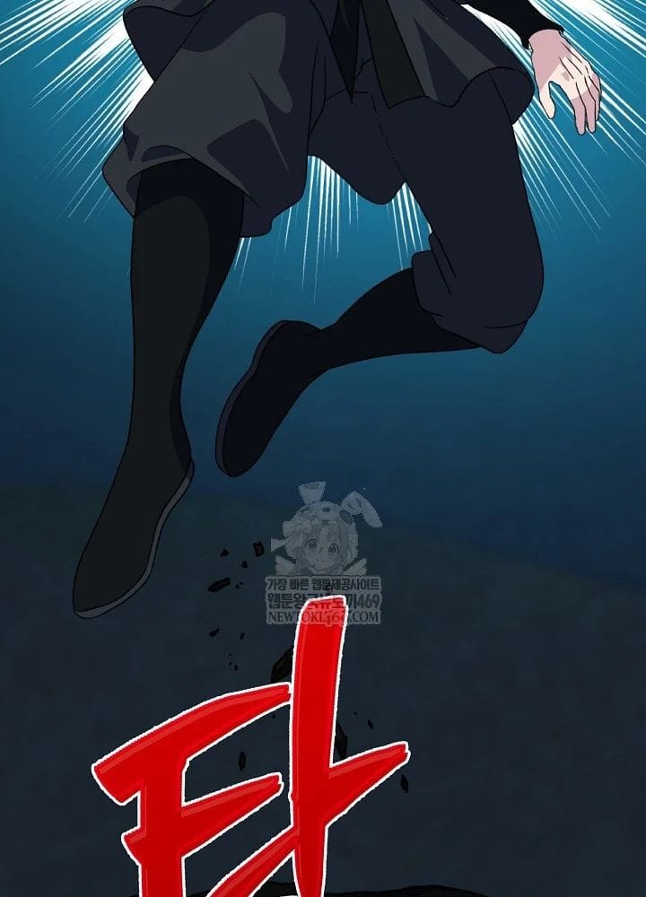 Hồi Sinh Huyết Mạch Nam Cung Chap 39 - Next Chap 40