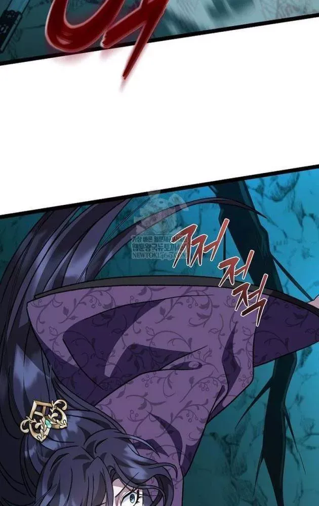 Hồi Sinh Huyết Mạch Nam Cung Chap 40 - Next Chap 41