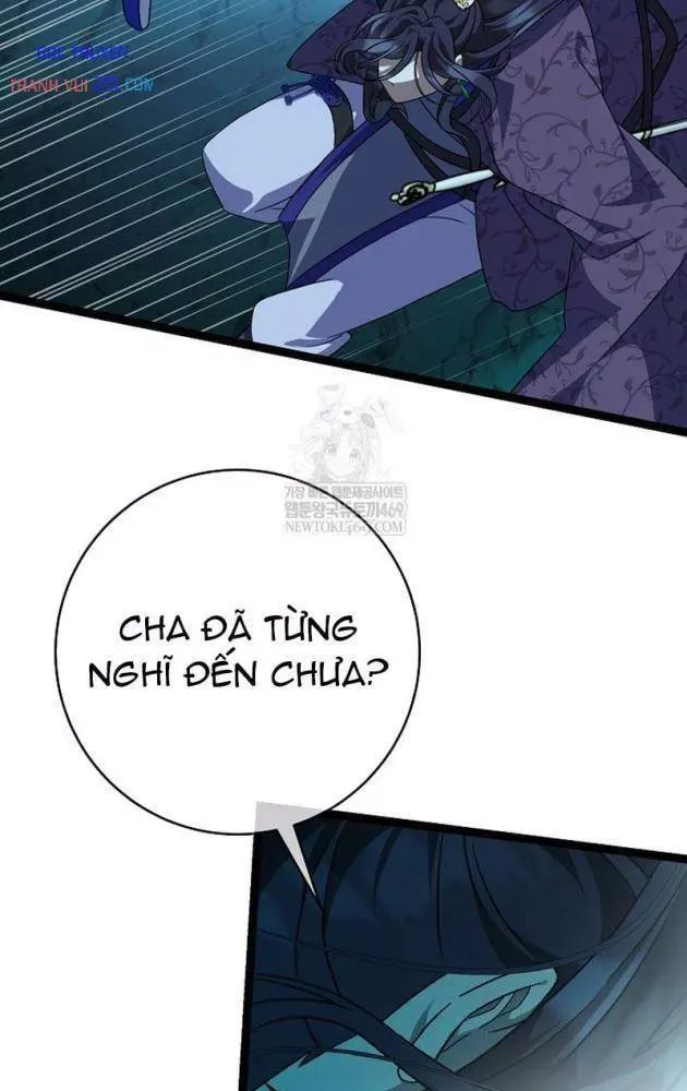 Hồi Sinh Huyết Mạch Nam Cung Chap 40 - Next Chap 41