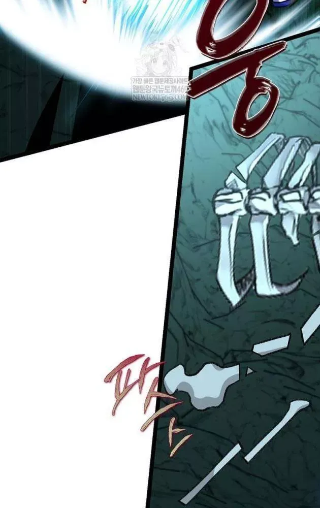 Hồi Sinh Huyết Mạch Nam Cung Chap 40 - Next Chap 41