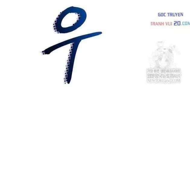 Hồi Sinh Huyết Mạch Nam Cung Chap 40 - Next Chap 41