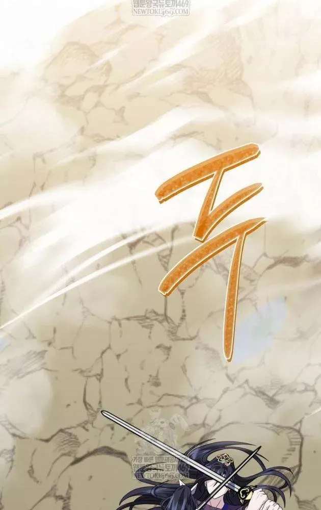 Hồi Sinh Huyết Mạch Nam Cung Chap 40 - Next Chap 41