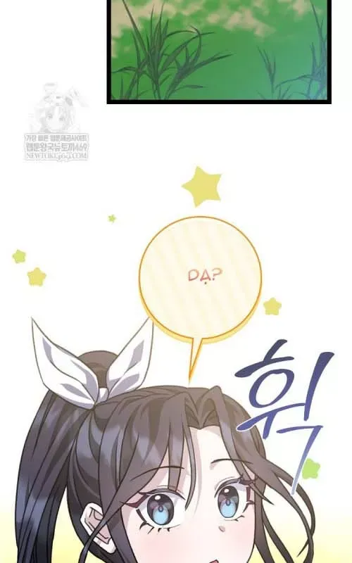 Hồi Sinh Huyết Mạch Nam Cung Chap 41 - Next Chap 42