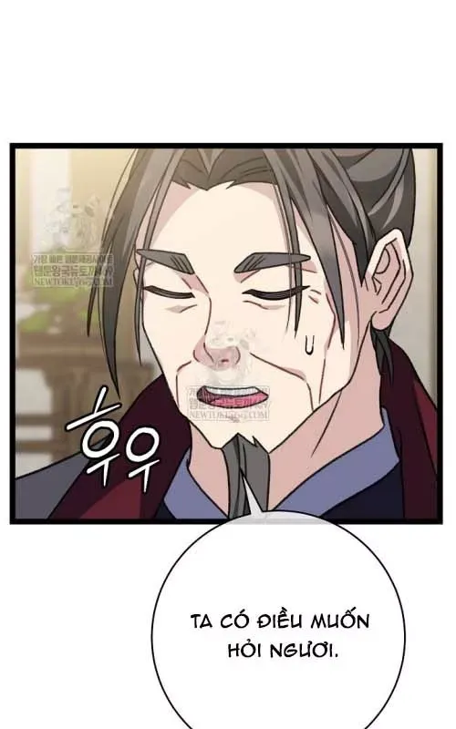 Hồi Sinh Huyết Mạch Nam Cung Chap 41 - Next Chap 42