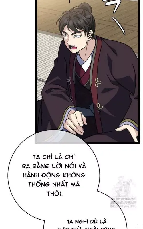 Hồi Sinh Huyết Mạch Nam Cung Chap 41 - Next Chap 42