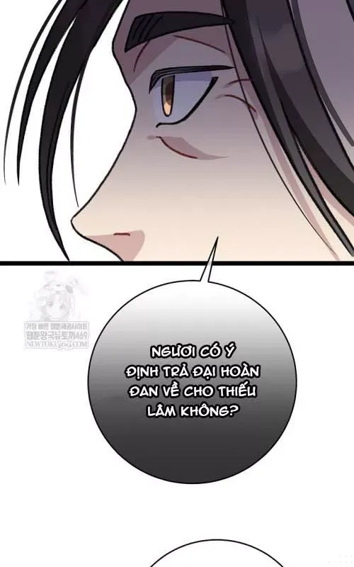 Hồi Sinh Huyết Mạch Nam Cung Chap 41 - Next Chap 42