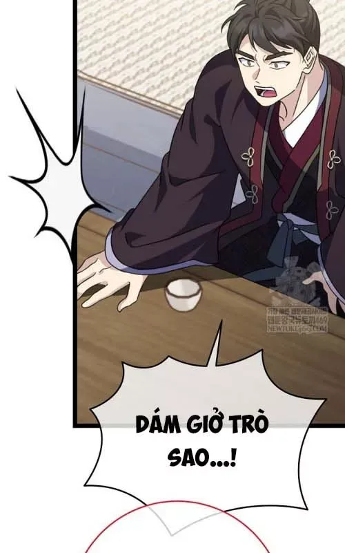 Hồi Sinh Huyết Mạch Nam Cung Chap 41 - Next Chap 42