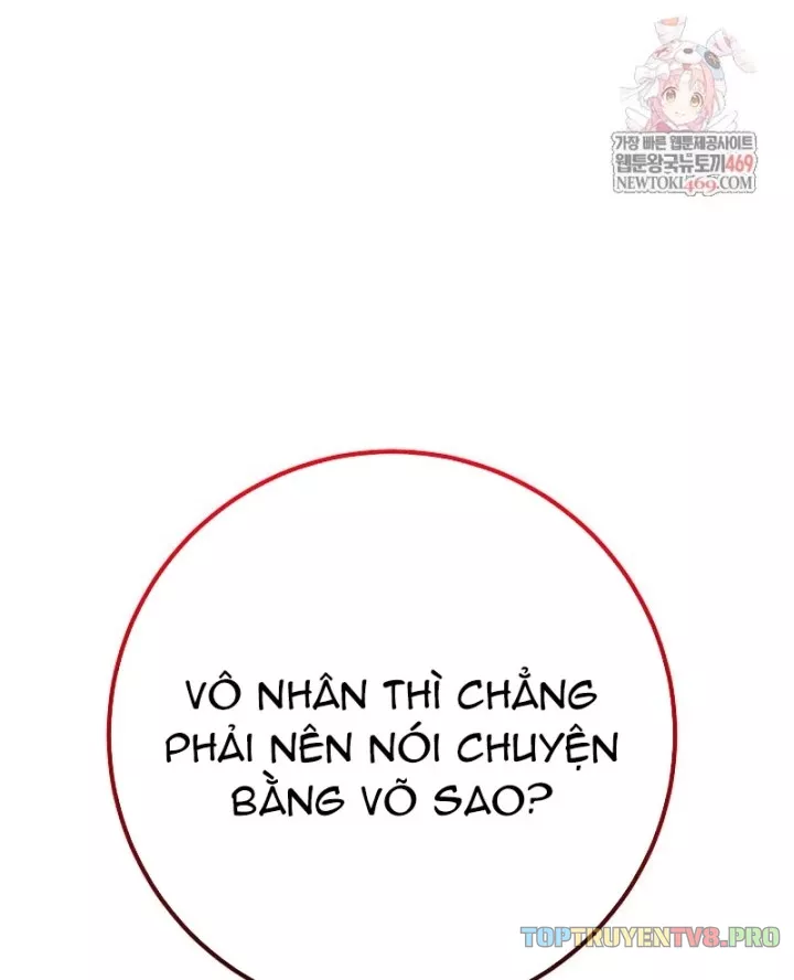 Hồi Sinh Huyết Mạch Nam Cung Chap 42 - Next Chap 43