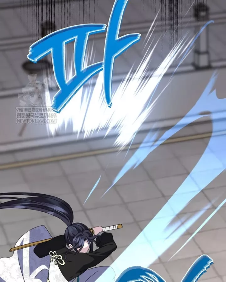 Hồi Sinh Huyết Mạch Nam Cung Chap 42 - Next Chap 43