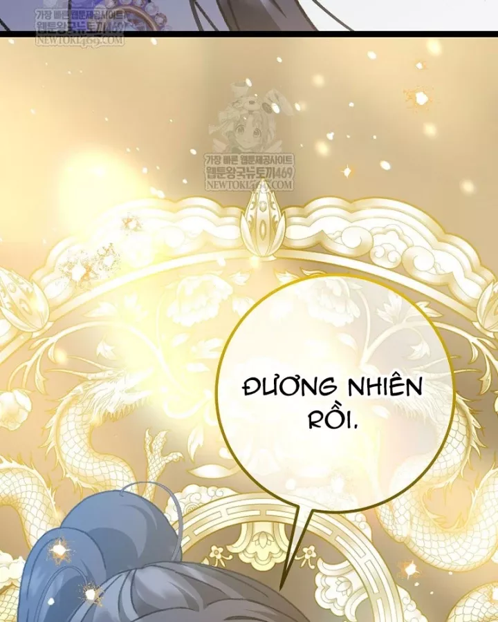 Hồi Sinh Huyết Mạch Nam Cung Chap 42 - Next Chap 43