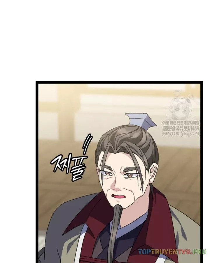 Hồi Sinh Huyết Mạch Nam Cung Chap 42 - Next Chap 43