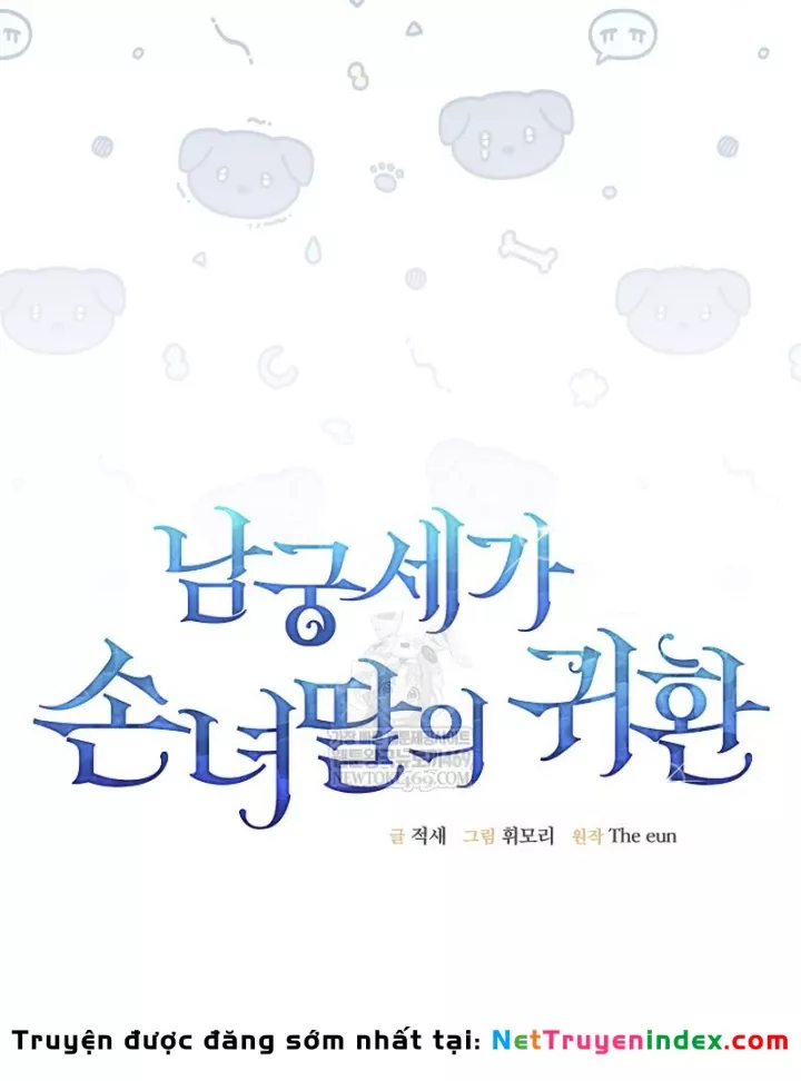 Hồi Sinh Huyết Mạch Nam Cung Chap 42 - Next Chap 43