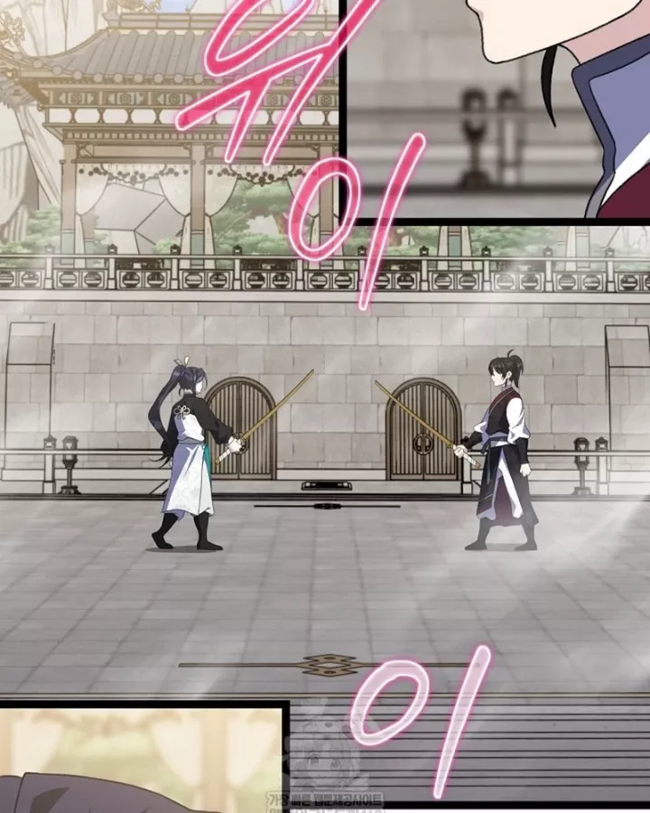 Hồi Sinh Huyết Mạch Nam Cung Chap 42 - Next Chap 43