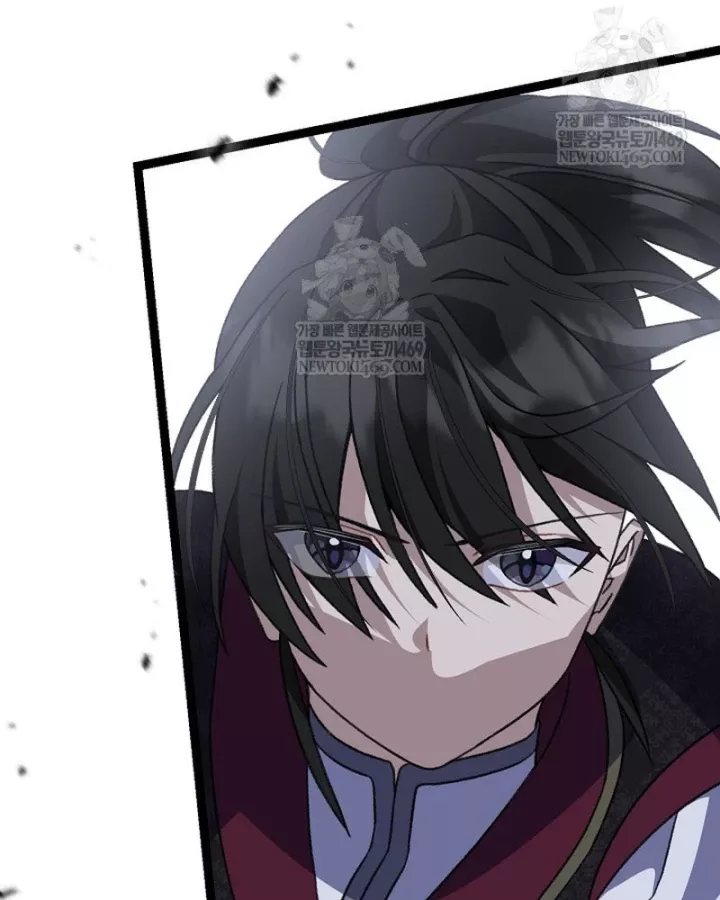 Hồi Sinh Huyết Mạch Nam Cung Chap 42 - Next Chap 43