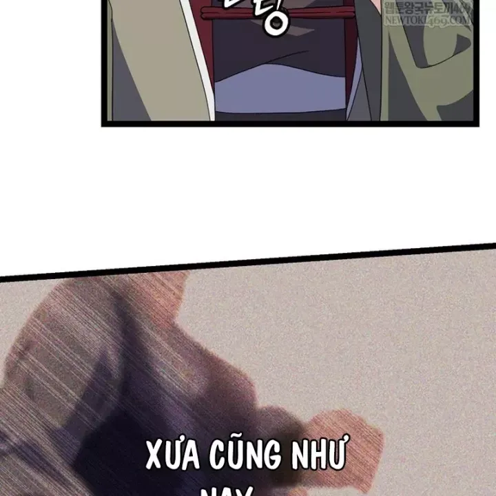 Hồi Sinh Huyết Mạch Nam Cung Chap 44 - Next Chap 45