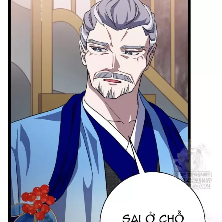 Hồi Sinh Huyết Mạch Nam Cung Chap 44 - Next Chap 45