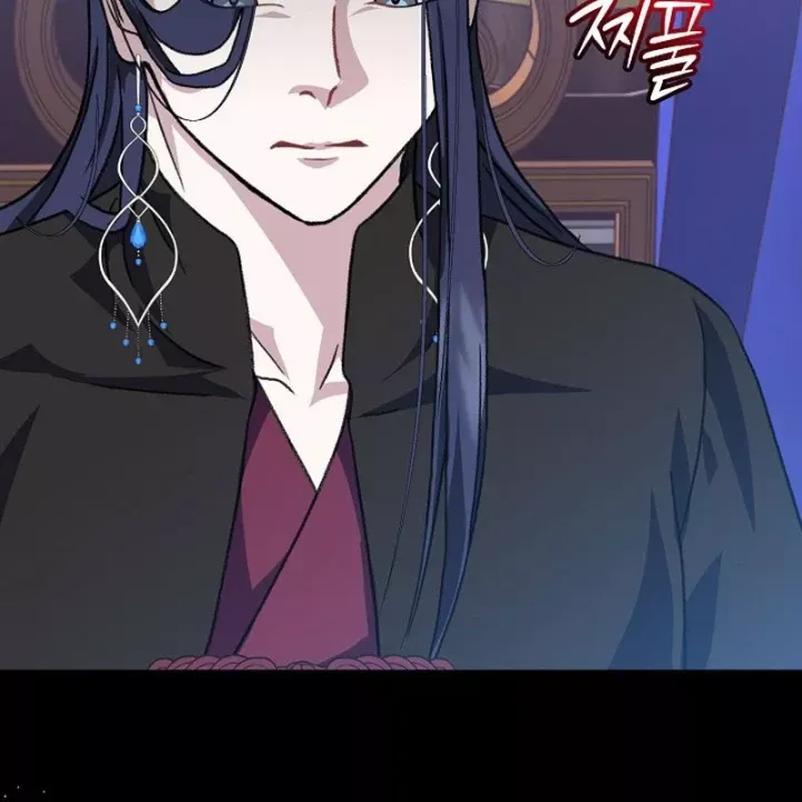 Hồi Sinh Huyết Mạch Nam Cung Chap 44 - Next Chap 45