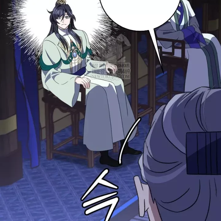 Hồi Sinh Huyết Mạch Nam Cung Chap 44 - Next Chap 45