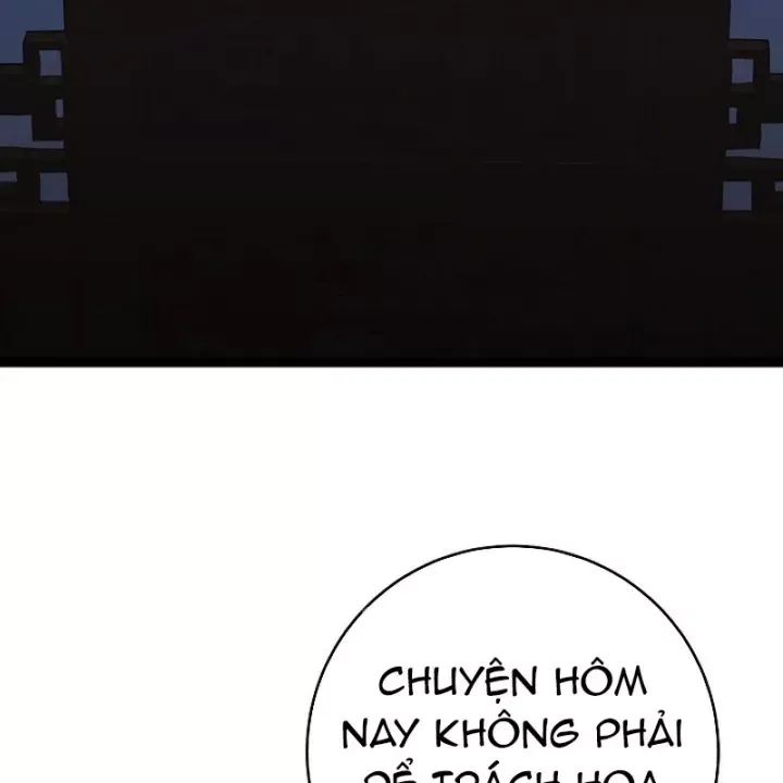 Hồi Sinh Huyết Mạch Nam Cung Chap 44 - Next Chap 45