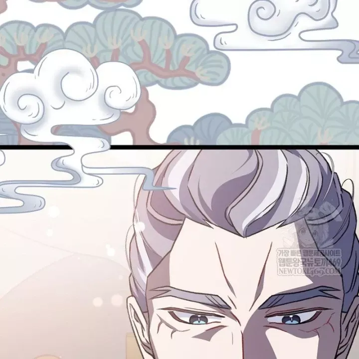 Hồi Sinh Huyết Mạch Nam Cung Chap 44 - Next Chap 45