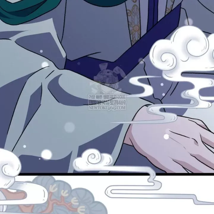 Hồi Sinh Huyết Mạch Nam Cung Chap 44 - Next Chap 45