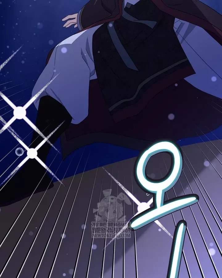 Hồi Sinh Huyết Mạch Nam Cung Chap 45 - Next Chap 46