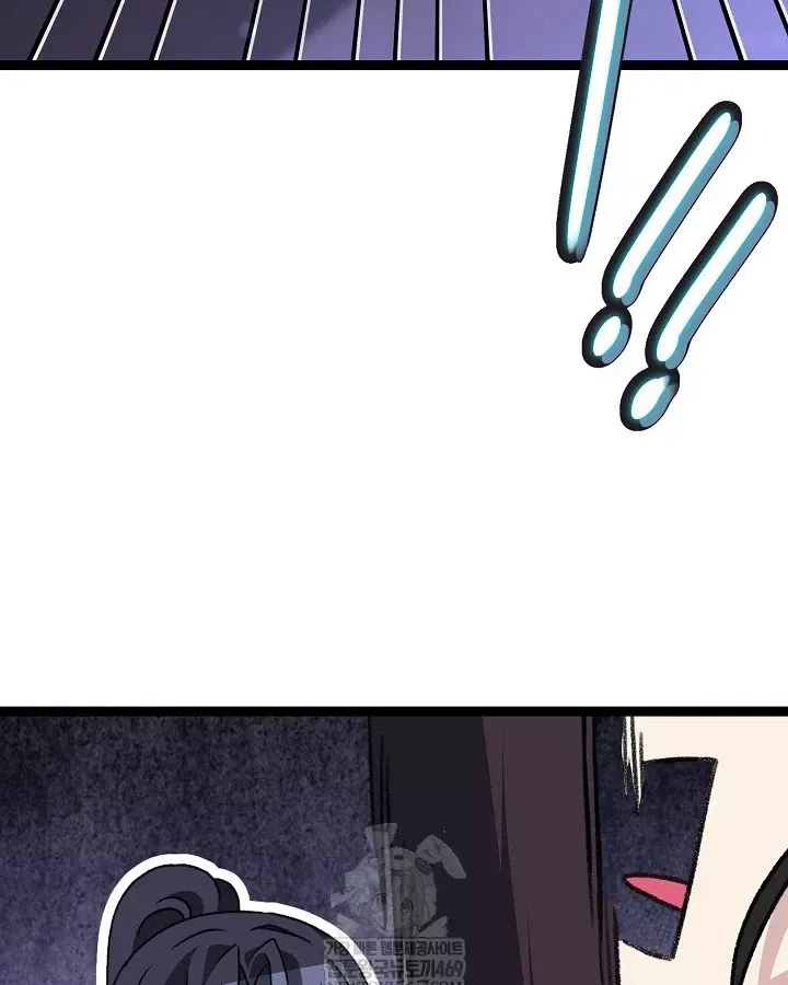 Hồi Sinh Huyết Mạch Nam Cung Chap 45 - Next Chap 46