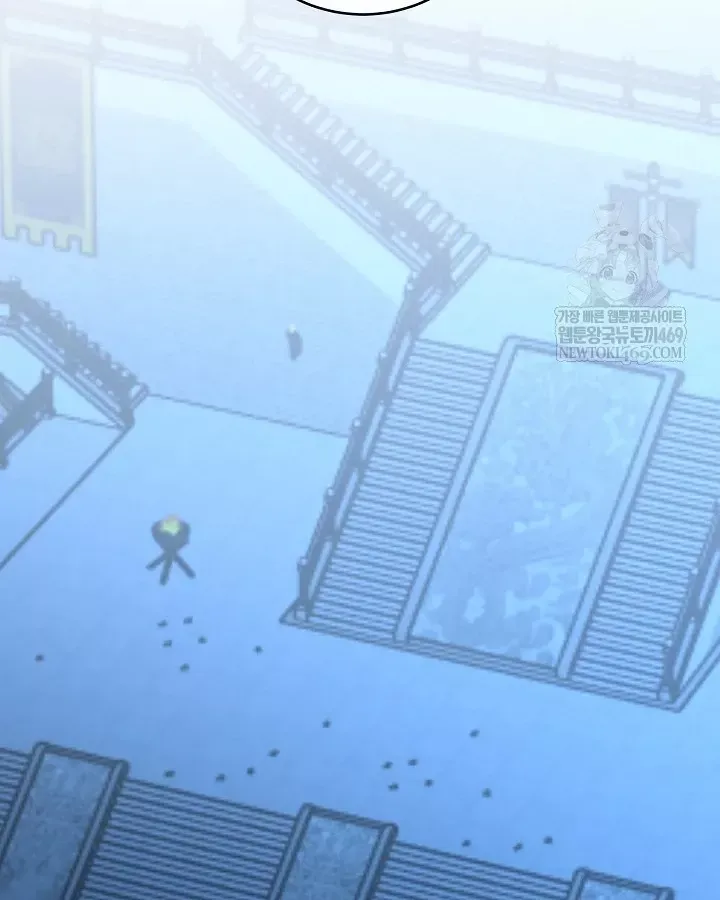 Hồi Sinh Huyết Mạch Nam Cung Chap 45 - Next Chap 46