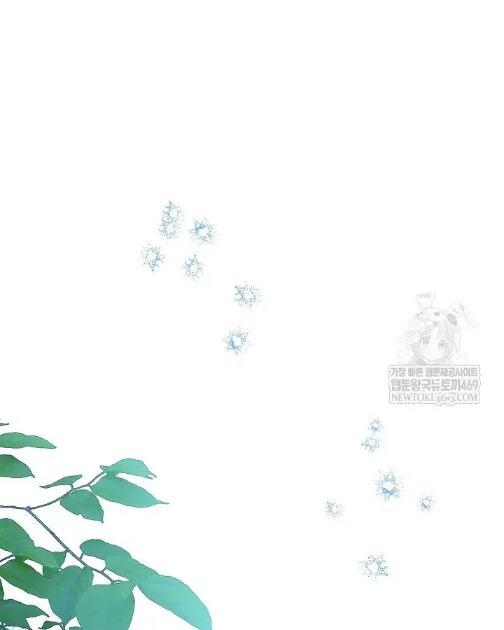 Hồi Sinh Huyết Mạch Nam Cung Chap 45 - Next Chap 46