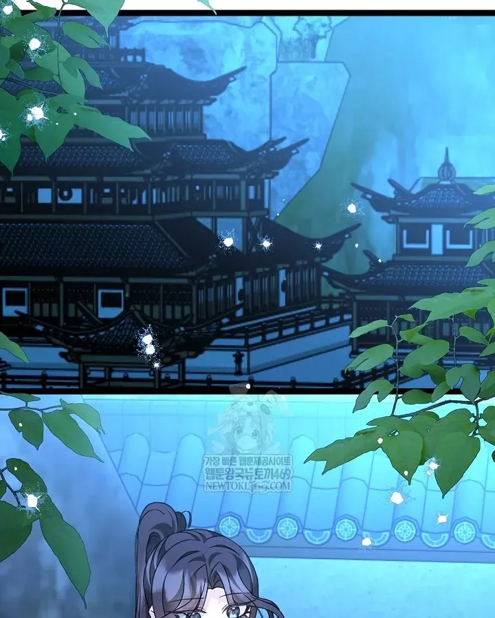 Hồi Sinh Huyết Mạch Nam Cung Chap 45 - Next Chap 46