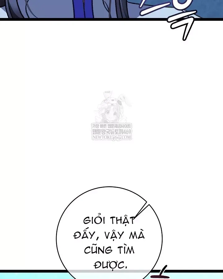 Hồi Sinh Huyết Mạch Nam Cung Chap 45 - Next Chap 46