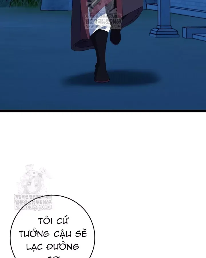 Hồi Sinh Huyết Mạch Nam Cung Chap 45 - Next Chap 46