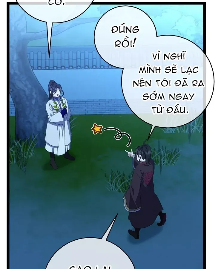 Hồi Sinh Huyết Mạch Nam Cung Chap 45 - Next Chap 46