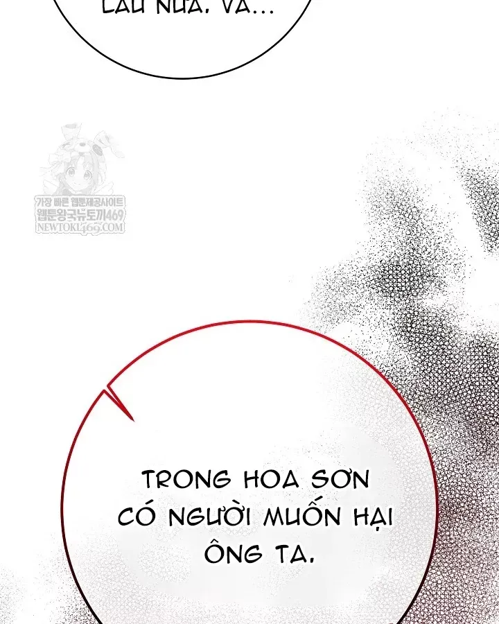 Hồi Sinh Huyết Mạch Nam Cung Chap 45 - Next Chap 46