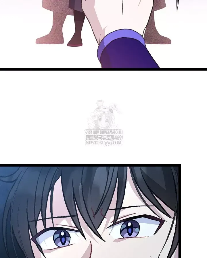 Hồi Sinh Huyết Mạch Nam Cung Chap 45 - Next Chap 46