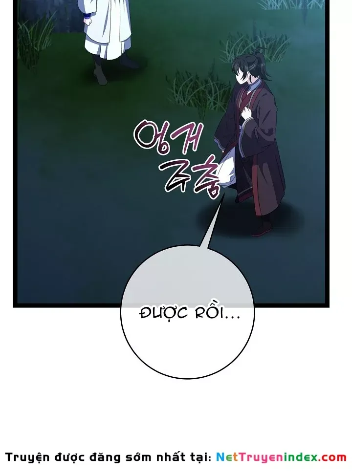 Hồi Sinh Huyết Mạch Nam Cung Chap 45 - Next Chap 46