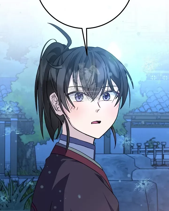 Hồi Sinh Huyết Mạch Nam Cung Chap 45 - Next Chap 46