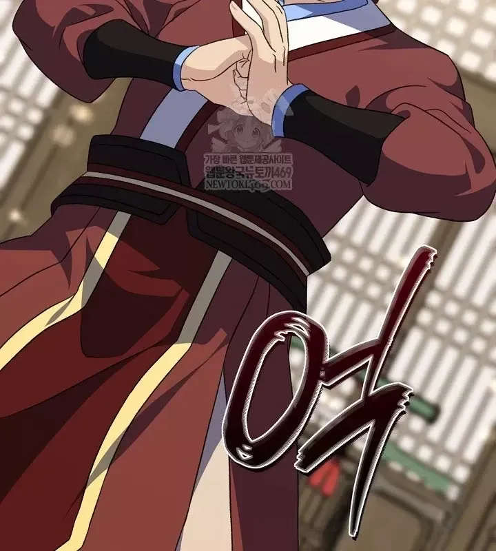 Hồi Sinh Huyết Mạch Nam Cung Chap 46 - Next Chap 47